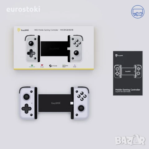 Мобилен геймърски контролер EasySMX M05 за Android и iPhone серия 15 (USB-C), геймърски контролер , снимка 5 - Аксесоари - 51379603