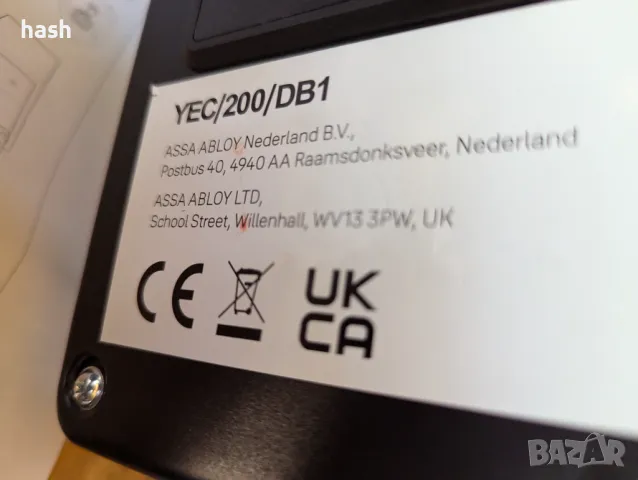 Сейф Yale YSV/200/DB1, Дигитална електронна брава, 200x310x200 мм, снимка 10 - Други инструменти - 46887175