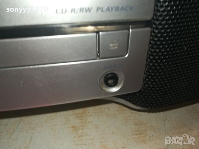 SONY MEGA BASS 0907241947LNWC, снимка 12 - Ресийвъри, усилватели, смесителни пултове - 46527897