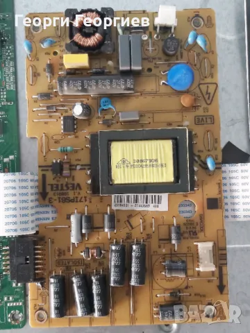 Продавам части от Телевизор FINLUX 24FLHYR160L, снимка 7 - Телевизори - 50090813