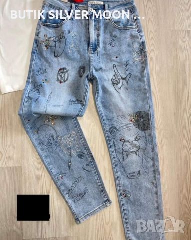 Дамски Дънки 👖 XS-XL , снимка 11 - Дънки - 46811843