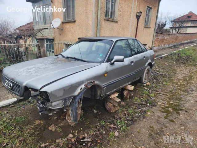 Audi b4 на части, снимка 2 - Части - 49335044