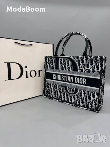 Christian Dior • Стилни Дамски Чанти • Различни Цветове , снимка 2 - Чанти - 46721226