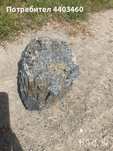 Камък с халкопирит, слюда и кварц, снимка 2 - Декорация за дома - 54226107