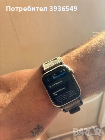 Apple Watch 4 44mm Nike, снимка 7 - Смарт гривни - 53028088