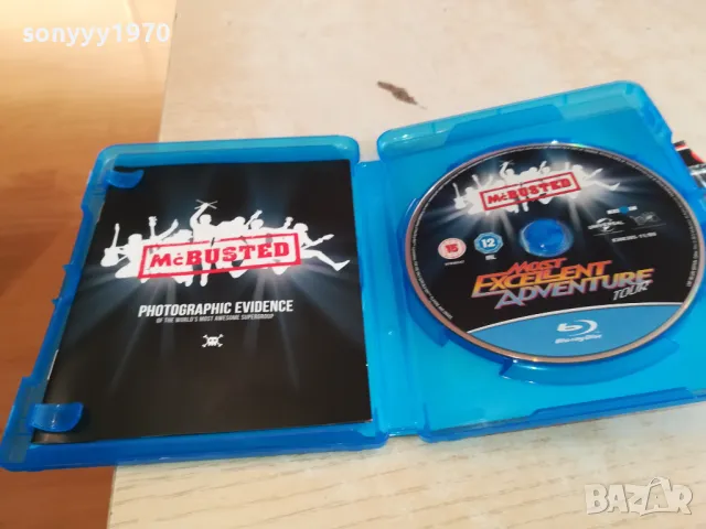 MC.BUSTED BLU-RAY 0603251714, снимка 2 - Blu-Ray филми - 49391043