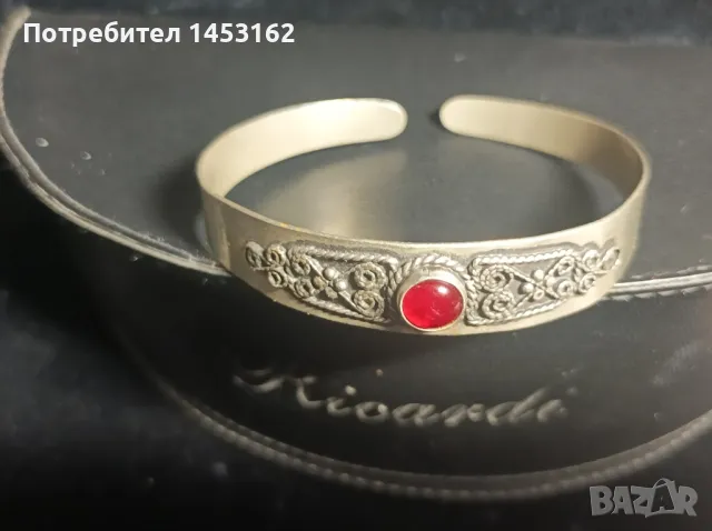 Старинна гривна и пръстен , снимка 2 - Бижутерийни комплекти - 49331102