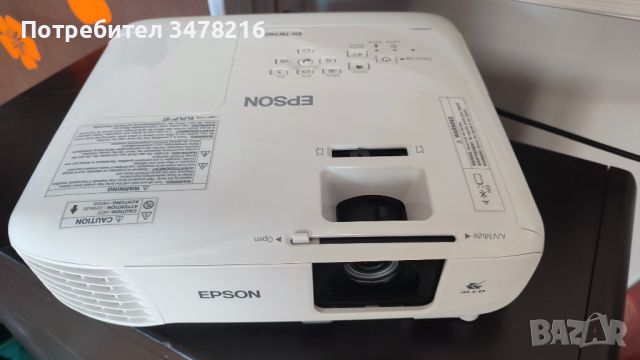 Отличен проектор Epson EH-TW 740 и много добър 100 инчов ролетен екран, снимка 1 - Плейъри, домашно кино, прожектори - 46112157