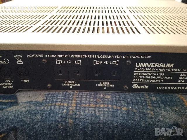 Universum 7500 amplifier - усилвател, снимка 6 - Ресийвъри, усилватели, смесителни пултове - 47890916