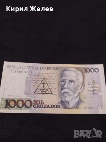 Банкнота Бразилия MIL CRUZADOS много красива перфектно състояние непрегъвана за КОЛЕКЦИОНЕРИ 45399, снимка 1 - Нумизматика и бонистика - 45648252