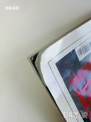 Списание " L'EUROPEO " - №13 2010г., снимка 3 - Списания и комикси - 51009664