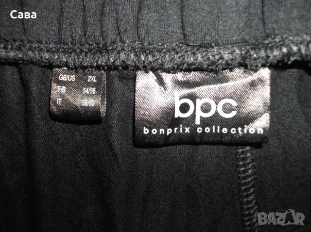 Летни панталони C&A ,BPC  дамски,5-6ХЛ, снимка 5 - Панталони - 51133230