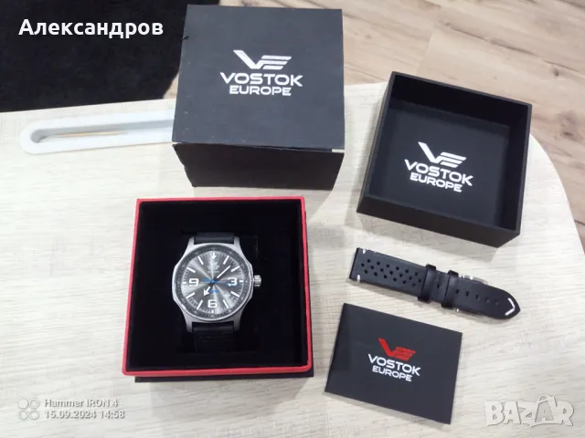 Мъжки часовник Vostok Europe expedition northpole, снимка 1 - Мъжки - 47251280