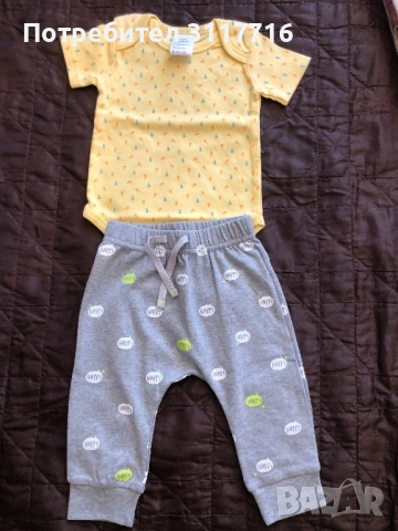 Комплект боди и панталон