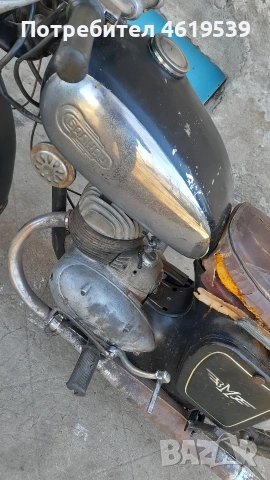 Балкан 250 1961 БЕЗ ДОКУМЕНТИ , снимка 11 - Мотоциклети и мототехника - 53687784