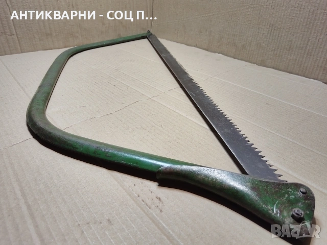 Стар Трион : Бичкия, Пелка, Жага. / НОМЕР 1620., снимка 6 - Антикварни и старинни предмети - 53670692