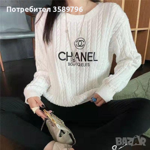 Дамски маркови  блузи и туники  Машинни плетиво , снимка 11 - Поли - 45006396