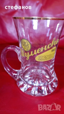 Бирени халби, Шуменско, златен кант, тънкостенни, снимка 6 - Чаши - 51258416