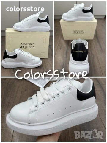 Кецове Alexander McQueen/BR157x