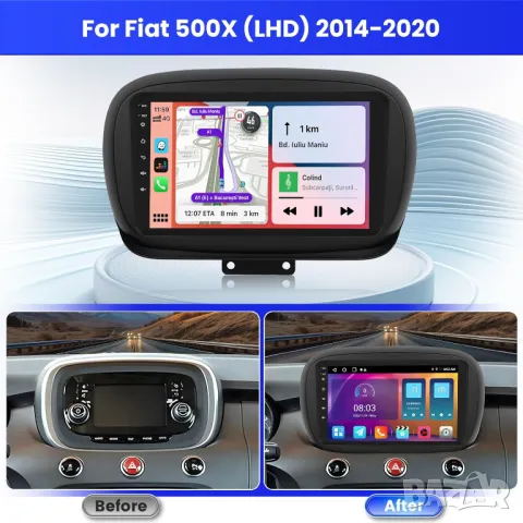 Мултимедия, Двоен дин, за FIAT 500X, Андроид, навигация, 2 Дин, плеър, Android, Фиат, 2DIN от 2014г, снимка 3 - Аксесоари и консумативи - 49943698
