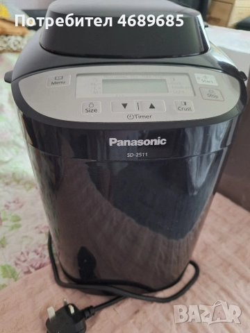 хлебопекарна