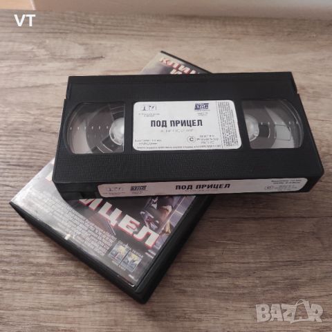 Под прицел - VHS, снимка 3 - Други жанрове - 46601501