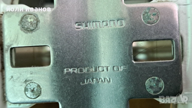 Shimano SLS 4000XT-мултиоликатор-японски, снимка 9 - Макари - 53823469