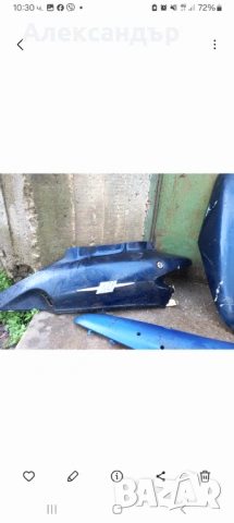 Пластмаси за Хонда Бали, снимка 3 - Части - 54131514