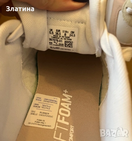 Нови дамски маратонки Puma 38.5, снимка 3 - Маратонки - 53891796