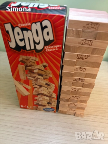 Класическа игра Jenga – Забавление за цялото семейство!