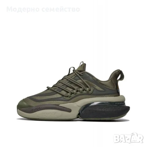 Мъжки маратонки ADIDAS Alphaboost V1 Shoes Green, снимка 5 - Маратонки - 47685795