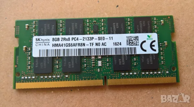 ram 8gb ddr4 2133Mhz памет за лаптоп, снимка 1 - RAM памет - 47028659