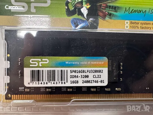 РАМ Памет 16GB DDR4 - 3200 - RAM памет - НОВА, снимка 2 - RAM памет - 48246488