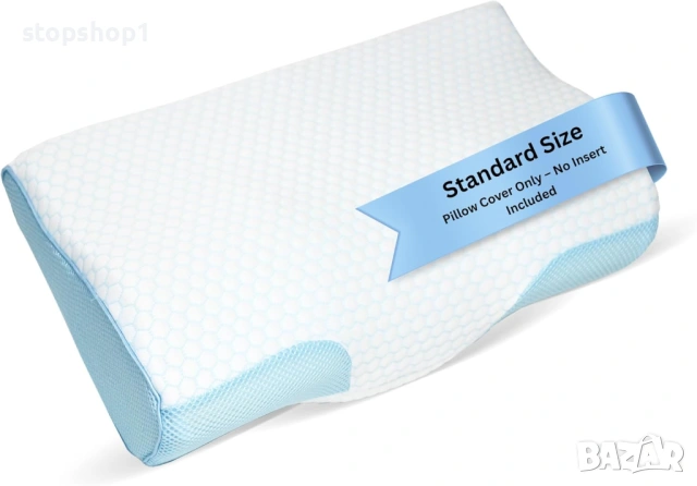 Калъфка за възглавница Derila Cooling - Оптимален контрол на температурата за вашата възглавница от 