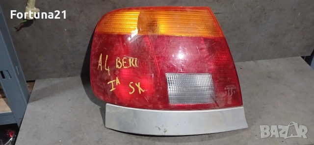 Audi A4 1995-2000 - ляв стоп