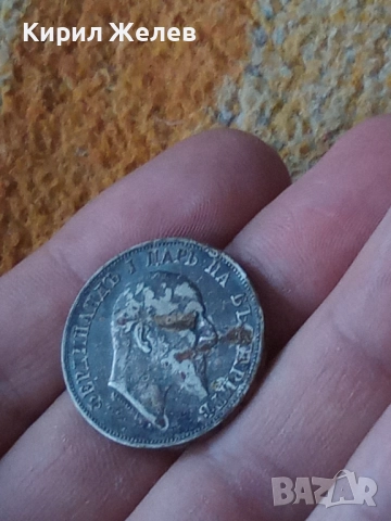 Сребърна монета 2 лева 1910г. Царство България Цар Фердинанд първи 48413, снимка 10 - Нумизматика и бонистика - 51874541