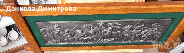 Релефна картина от калай, снимка 5 - Антикварни и старинни предмети - 54176029