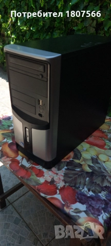 Настолен компютър Intel, снимка 2 - За дома - 52122011