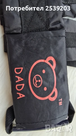 Предпазен колан за мотоциклет, електрически велосипед и други, снимка 3 - Други - 54011292