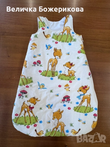 Чувалчета за сън 