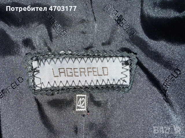 Сако от естествена кожа, снимка 4 - Сака - 53034483