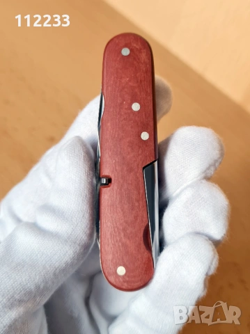 Victorinox Replica 1897 Limited Edition (2022), снимка 14 - Ножове - 53525812