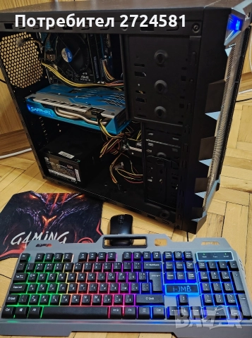 Бартер за Playstation 5 ! Геймърски i3, 16GB Radeon RX 580 nitro + 8GB