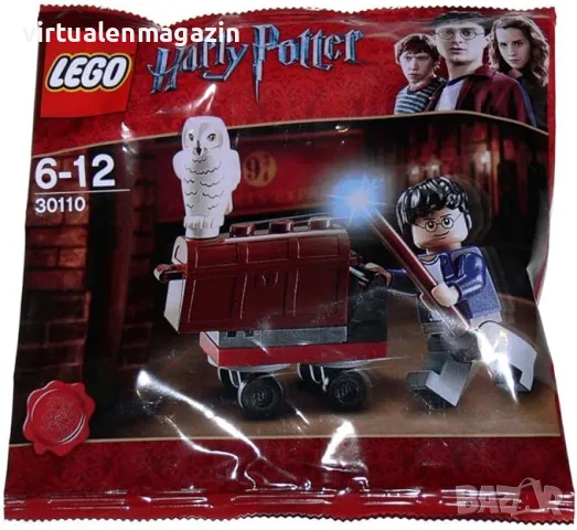 Конструктор Лего - модел LEGO Harry Potter  - Trolley polybag, снимка 1 - Конструктори - 47013776