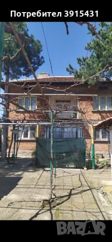 Продавам къща в с. Бяла река, общ. Първомай, обл. Пловдив, снимка 4 - Къщи - 53439741