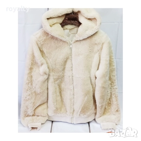 Меко и пухкаво дамско яке 