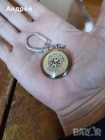Стар ключодържател ФК Металик Сопот, снимка 3 - Колекции - 50434538
