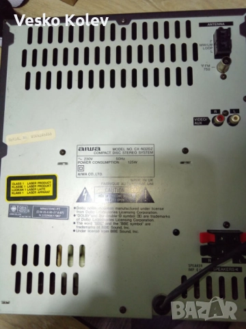 уредба AIWA SUPER TBASS DIGITAL AUDIO SYSTEM, снимка 5 - Аудиосистеми - 52687464
