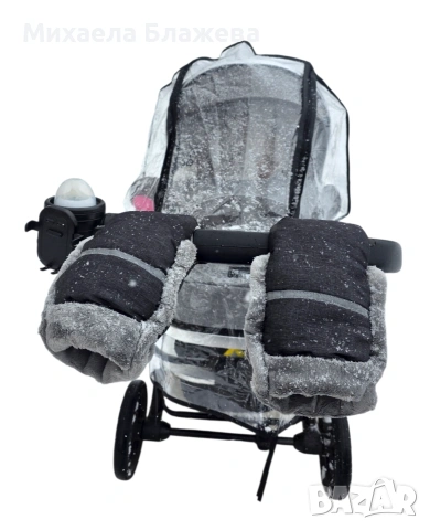 Комбинирана количка Kikkaboo 3в1, снимка 2 - Детски колички - 53632820