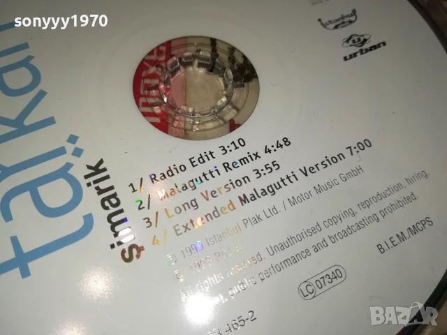 TARKAN CD 2905250432, снимка 15 - CD дискове - 50465283